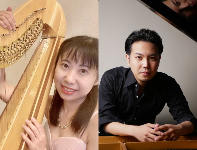 Harp /Piano